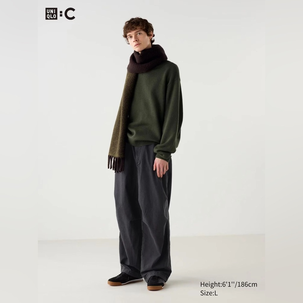UNIQLO: C Wide parachute pants Denim Claire Wight Keller Easy pants